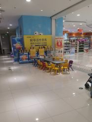 -孩子王童乐园(丰禾万达店)