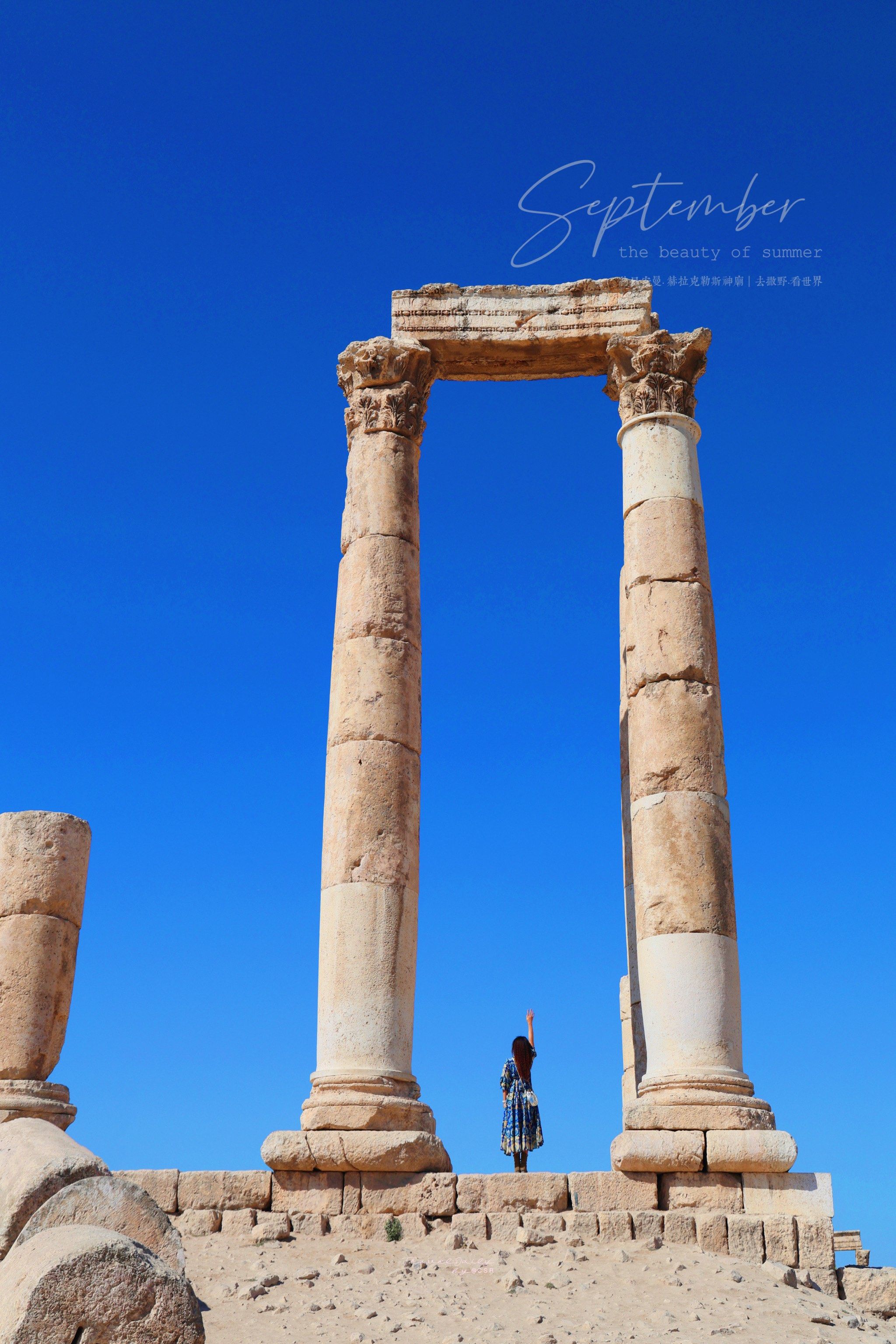 约旦安曼城堡山|打卡世界遗产