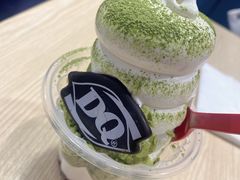 -DQ·蛋糕·冰淇淋(金源新燕莎MALL店)
