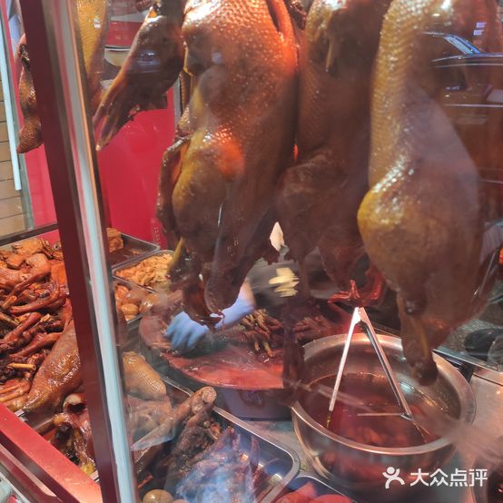 皇帝下饭鸭(总店)