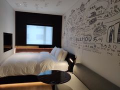 -苏州观前平江CitiGO欢阁酒店
