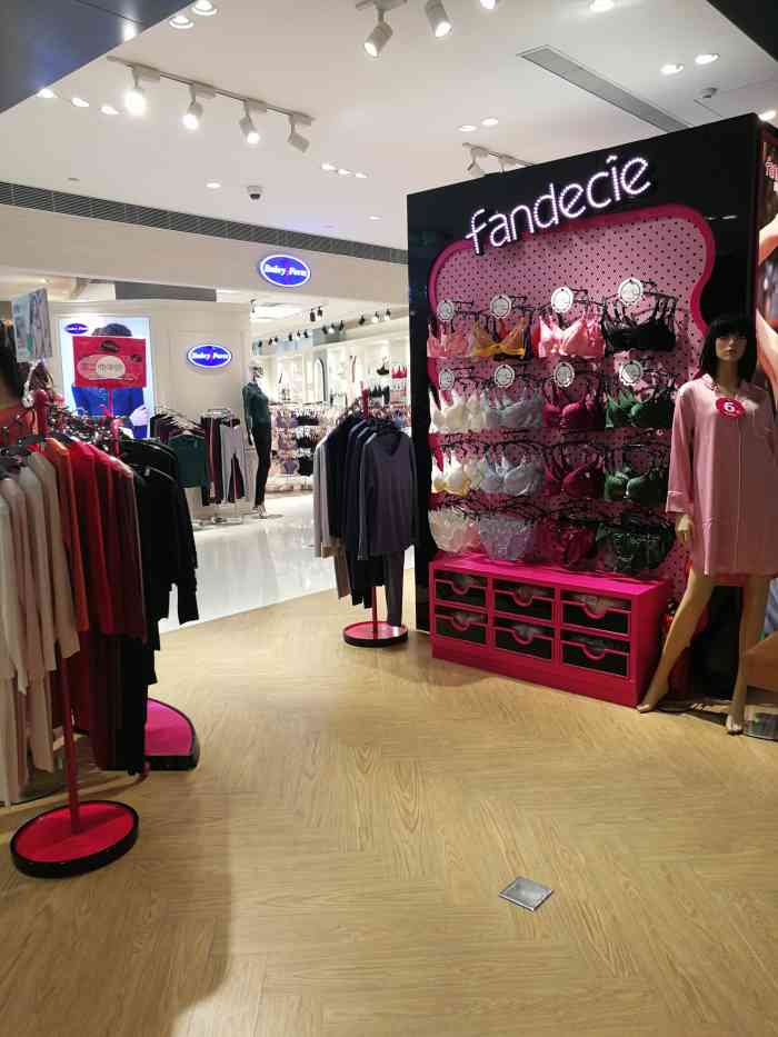 fandecie(海信广场店)-"在长沙海信广场愉快的遛着弯~想到长辈让我.