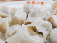 -饺小吉(T11店)