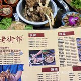 天津·这家牛大骨也太香了！！一吃一个不吱声