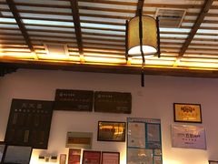 -笑来喜馄饨小笼工坊店(湖滨街店)