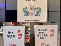 -大润发(花都店)