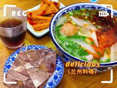 -伊穆祥牛肉面总店·清真