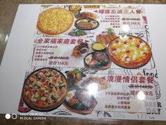 -星米乐