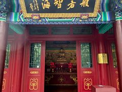 -护国法轮寺