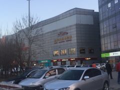 -左岸国际电影城(泉汇购物广场店)