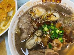 牛三星拼生蚝河粉-荔林食店(西华路店)