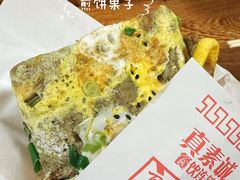 -真素诚·清真(新华路店)