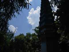 -西泠印社