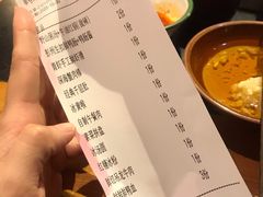 账单-王婆乔鲜鱼自助火锅(蜀汉路店)
