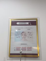 -丰联丽格医疗美容·联合丽格眼整形中心