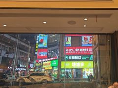 -八碗湘长沙市井菜(坡子街店)