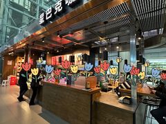 -星巴克(西安机场1店T3到达店)