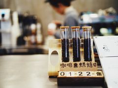 -WIZARD COFFEE咖啡巫师