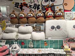 -KKV(重庆光环购物公园店)
