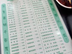 -荔园小馆(园岭新村二期店)