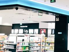 -宝龙广场(福州台江店)