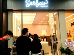 门面-Seesaw Coffee(武商MALL·武广店)