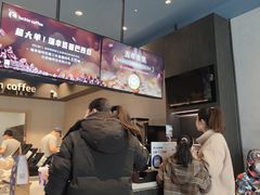 -瑞幸咖啡(宜兴万达金街店)