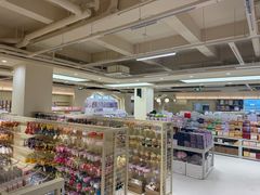 -鹏佳腾学生文创(韩国商品批发城店)