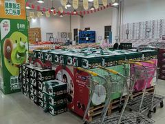 -诚实果品批发行(三星路店)