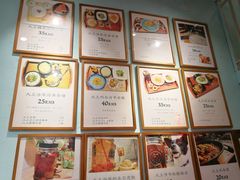 -大王油茶(二厂文创公园店)
