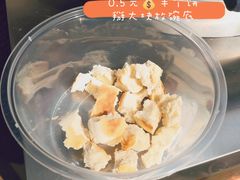 -索家卤汁凉粉店(回民街店)