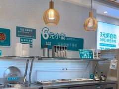 -包子客牛肉汤包(实验初中店)