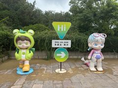 -朱家尖南沙景点