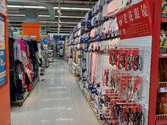 店内环境-世纪联华超市(浦电路店)