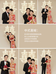 -吉光片羽高端婚纱摄影(泰州优选店)