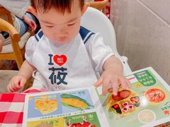儿童识字菜单-西贝(枫蓝国际购物中心店)