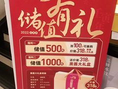 -东方饺子王(和平里店)