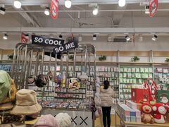 -夏雪儿潮流生活馆(成都西华大学店)