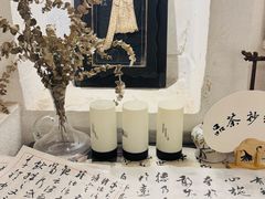 -甲乙丁書店·书茶咖·四合院