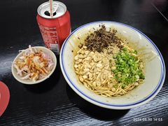 -万三面馆(青龙正街太古里店)