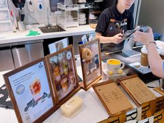 -Peet's Coffee皮爷咖啡(豫园店)