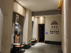 -富足轩·健康派(东港店)