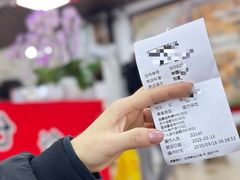 -博爱堂(开阳路店)