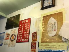 -舒记钵钵鸡