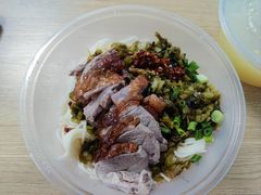 -广东烧鸭面(沧海店)