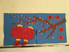-七色光