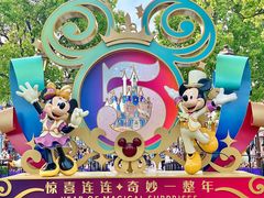 -上海迪士尼度假区