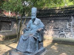 -天一阁博物院