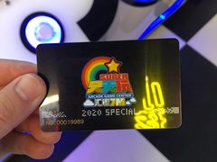 -天天玩X秋葉原日系动漫游戏中心
