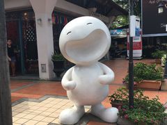 -红大哥水门鸡饭(總店)